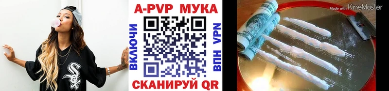 Где найти наркотики Любань Каннабис Alpha PVP LSD-25 ГАШ