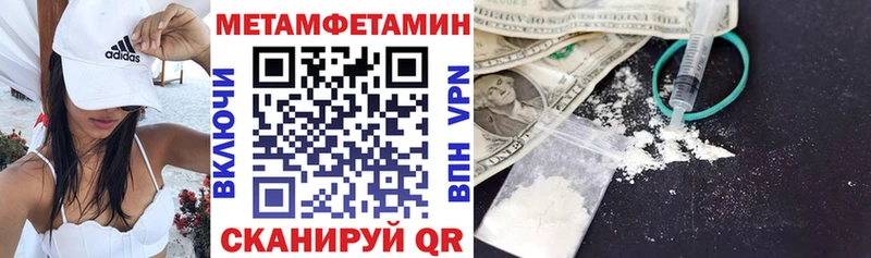 как найти   Любань  АМФ 97% 