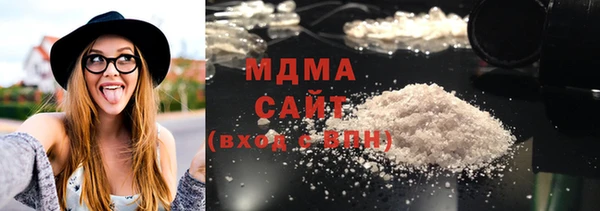 мяу мяу мука Приозерск