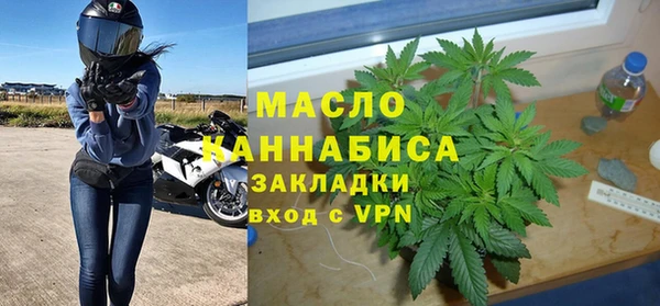 каннабис Аркадак