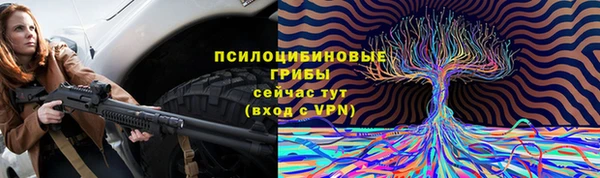 мдма Покачи
