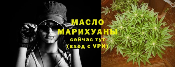 гидропоника Покров