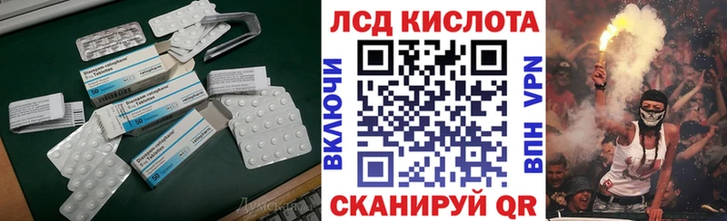 где найти наркотики  Любань  ЛСД экстази ecstasy 