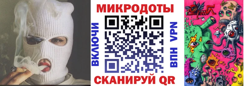 Псилоцибиновые грибы ЛСД  Любань 