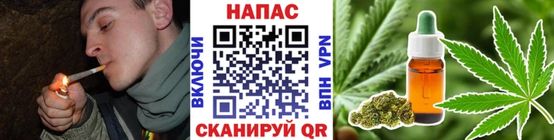 купить закладку  Любань  блэк спрут сайт  Марихуана планчик 